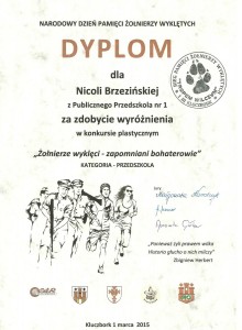Dyplom NBrzezińska